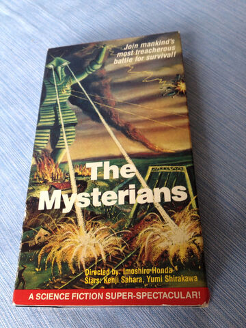 File:The Mysterians VHS.jpg