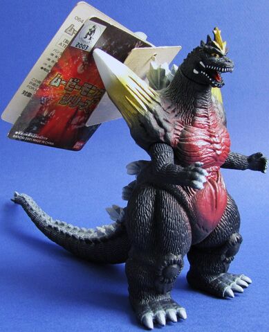 File:Bandai Japan 2001 Movie Monster Series - SpaceGodzilla.jpg