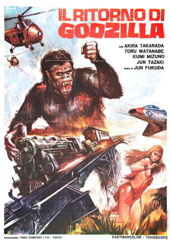 File:Ebirah, Horror of the Deep Poster Italy -5.jpg