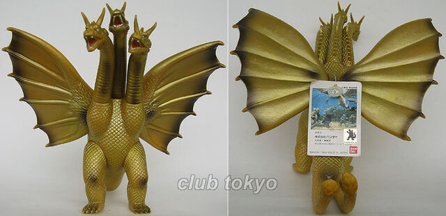 File:BandaiFigureGhid89.jpg