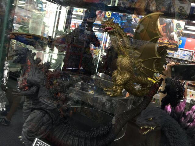File:Bandai Godzilla showcase 2016.jpeg