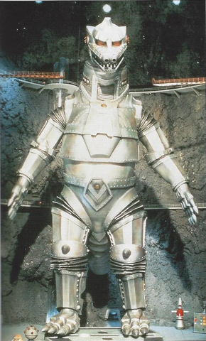 File:MechaGodzilla 1.png