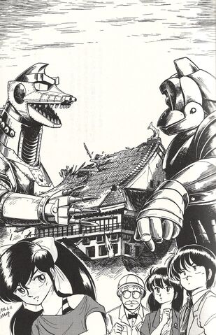 File:MekaGojiVSMekaKongu tumblr lvwo0jVFjp1qk11gpo1 1280.jpg