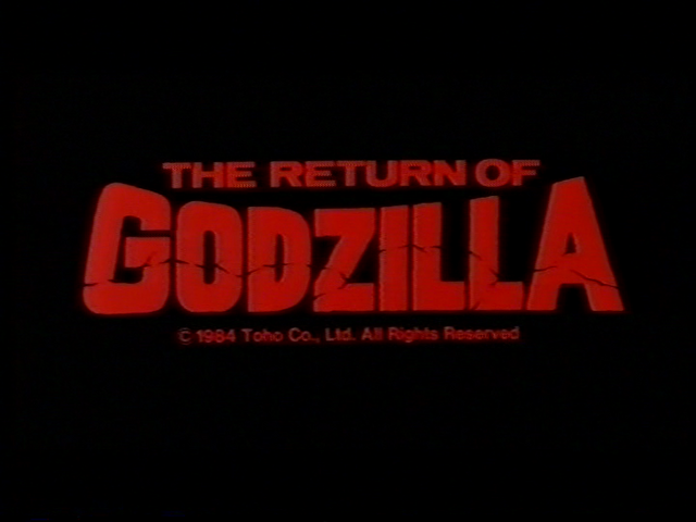 File:84gojira2.png