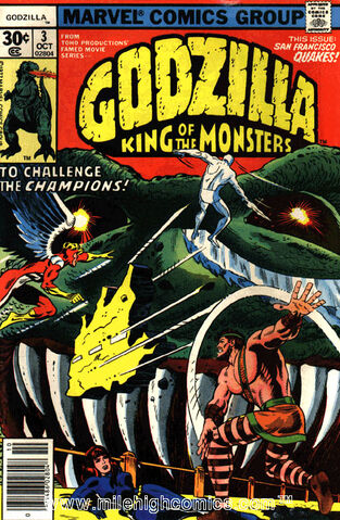 File:Godzilla Vol 1 3.jpg