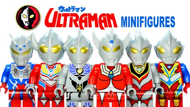 File:Ultrman legos 2.jpg