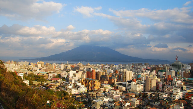 File:Kagoshima.jpg