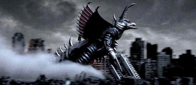 File:Gigan4.jpg