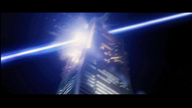 File:GMK-beam.gif