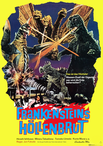 File:Godzilla vs. Gigan Poster Germany.png
