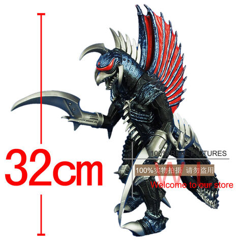 File:Bootleg gigan figureimage.jpeg
