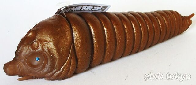 File:Bandai Japan 2003 Movie Monster Series - Female Mothra Larva 2003 (Theatre Exclusive).jpg