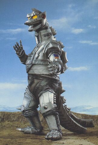 File:TOMG - MechaGodzilla.jpg