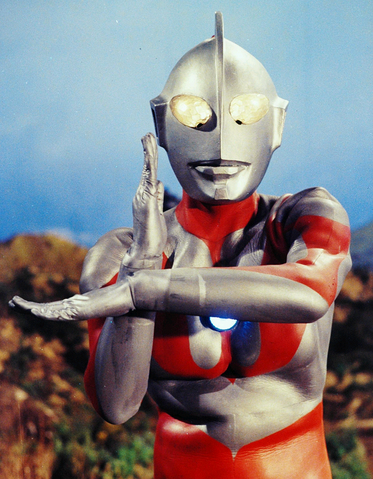 File:Urutoraman.png