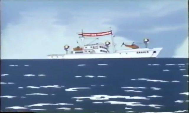 File:Godzilla Power Hour - Godzilla vs. Y2K Bug - 1.png
