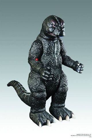 File:Gooodioooi.jpg