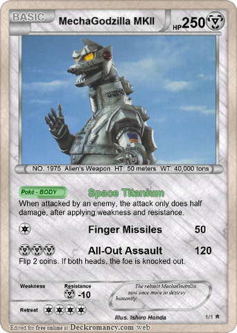 File:MG75Card.png