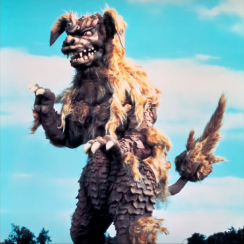 File:Kaiju Guide King Ceasar.png