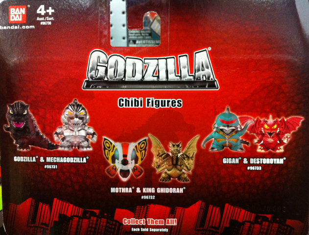 File:Bandai Godzilla Chibi Figures - Couple Packs.png