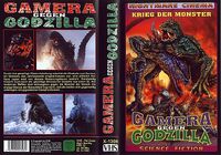 German Gamera vs. Barugon Bootleg VHS