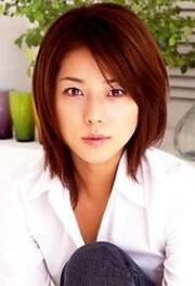 Miho Yoshioka.jpg