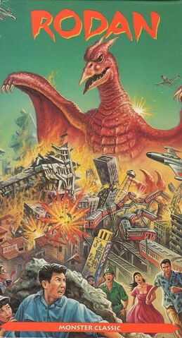 File:Rodan VHS Cover.jpg