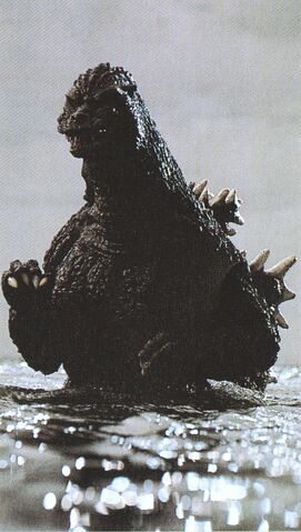 File:Godzilla at sea.jpg
