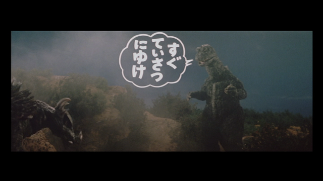 File:Speech bubble (3).png