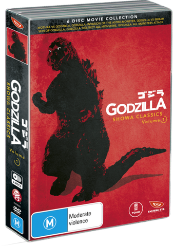 File:Godzillashowaclassicsvolumeone.png
