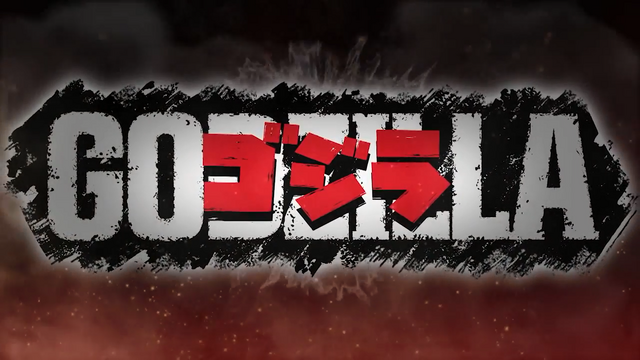 File:PlayStation 3 Godzilla.png
