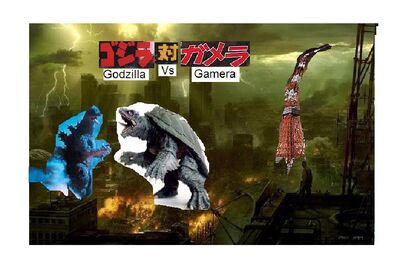 Godzilla vs gamera