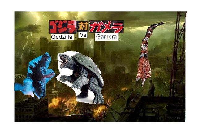 File:Godzilla vs gamera.jpg