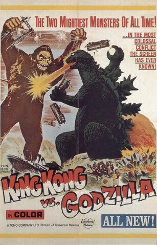 File:KingKongVsGodzilla.jpg