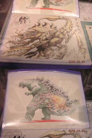 File:Sasori Kaiju.jpg