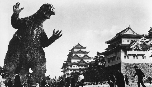File:MVG - Godzilla On the Rampage.jpg