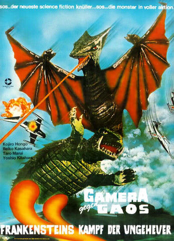 Datei:Gamera-gegen-Gaos A1.jpg
