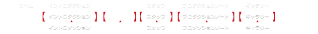 File:Godzilla-Movie.jp - Navigation updated.png