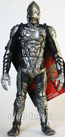File:Bandai Japan 2004 Movie Monster Series - Xilien 2004.jpg