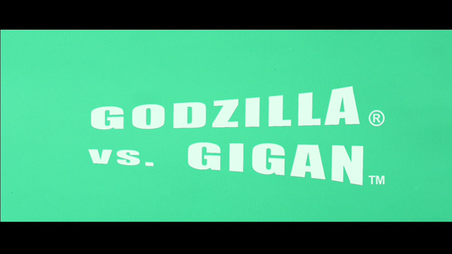 File:72chikyu kogeki meirei gojira tai gaigan4.png