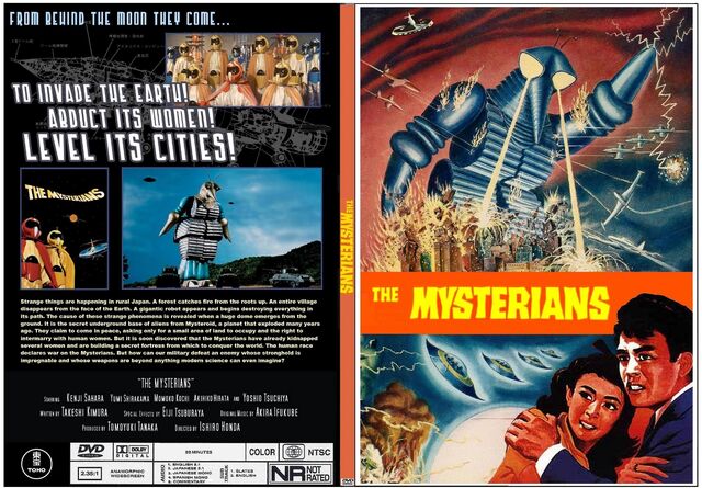 File:The Mysterians DVD 2.jpg