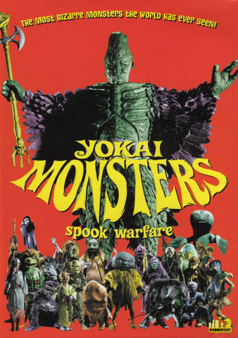 File:AmericanYokai1.jpg