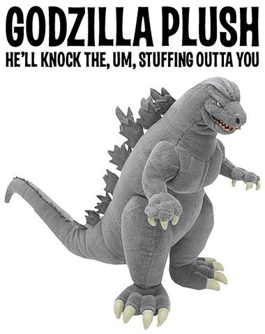 File:Godzilla plush 1954image.jpeg