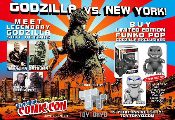 Image - New York Comic-Con FunKo Pop Exclusive Godzillas ...