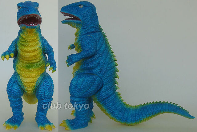 File:MarmitFIgureGoros.jpg