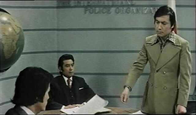 Datei:Interpol.jpg