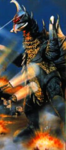 File:Gigan y.jpg