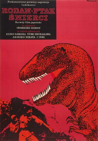 File:Rodan Poster Poland 1.jpg