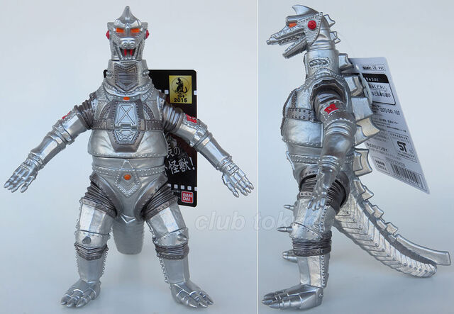 File:Bandai6CrExMG.jpg