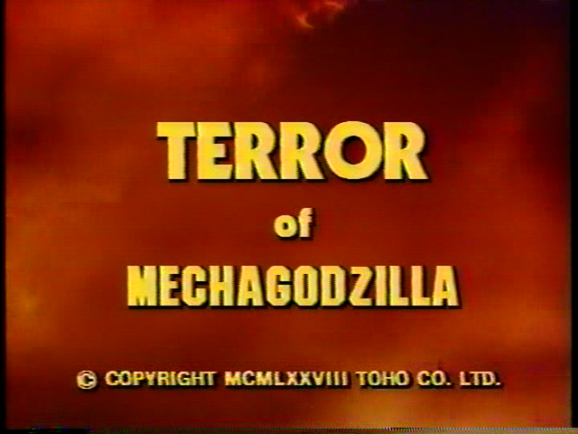 File:75mekagojira no gyakushu7.png