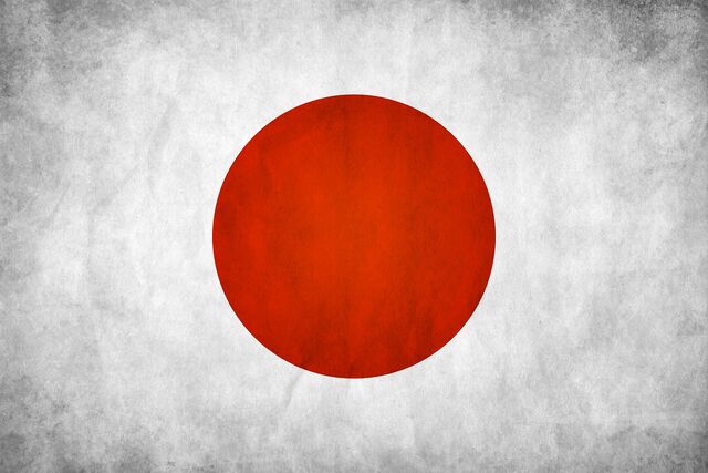 File:6849566-japan-flag-wallpaper.jpg
